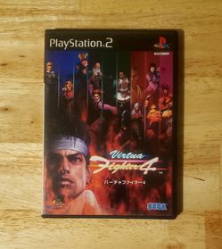 Virtual Fighter 4 (Japanese Version)