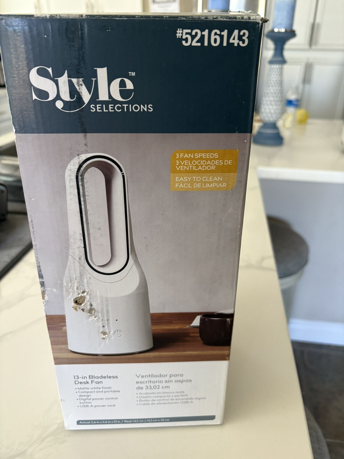 13 Inch Baseless Desk Fan