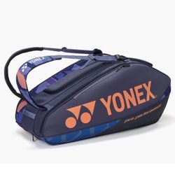 Yonex Pro Racquet Bag 9 - Midnight Navy