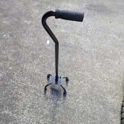 Adjustable Quad Base Walking Cane - Self-Standing Stability Aid