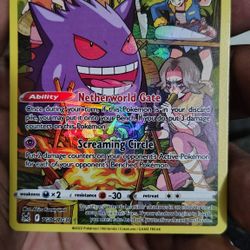 Gengar TG06 (Near Mint) 
