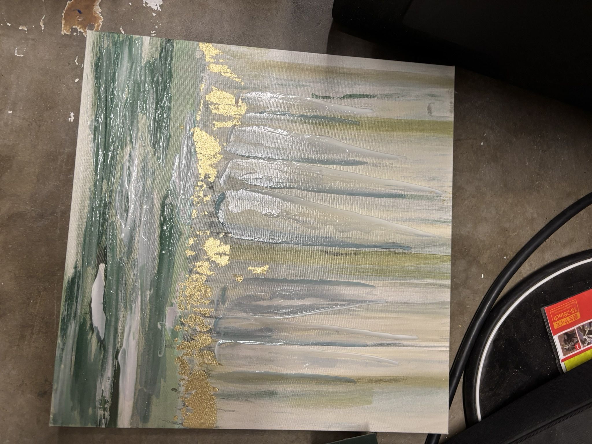 Artwork