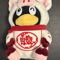 TENCENT Penguin Blessing Plush Rare