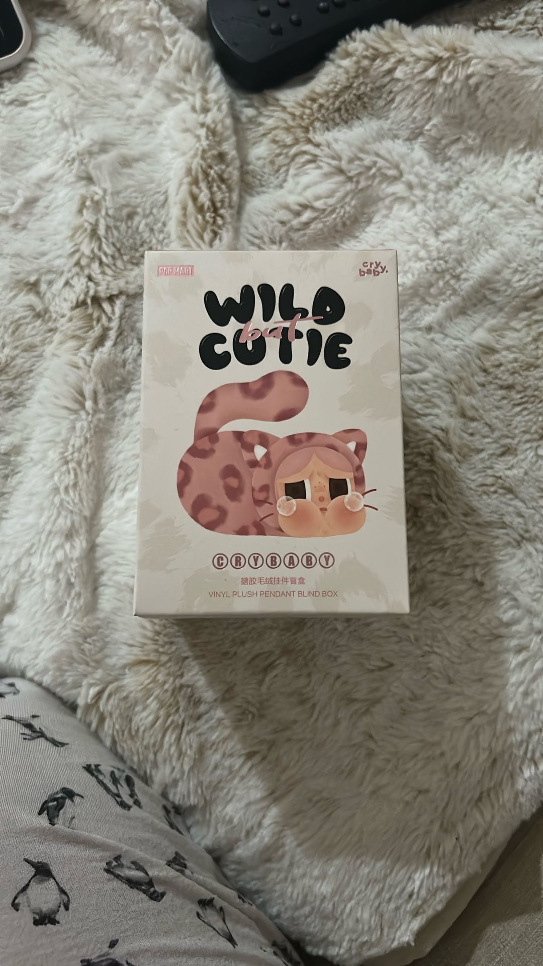 Wild But Cutie