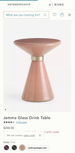 Anthro Jemma Glass Drink  or Side Table