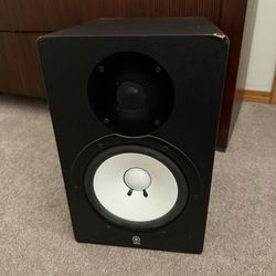 Yamaha HS80M
