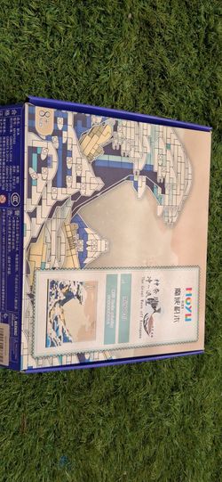 MOYU MY97043 is a 2,296-piece micro/nano building block set that recreates Hokusai's masterpiece,