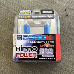 Car Headlight Bulbs