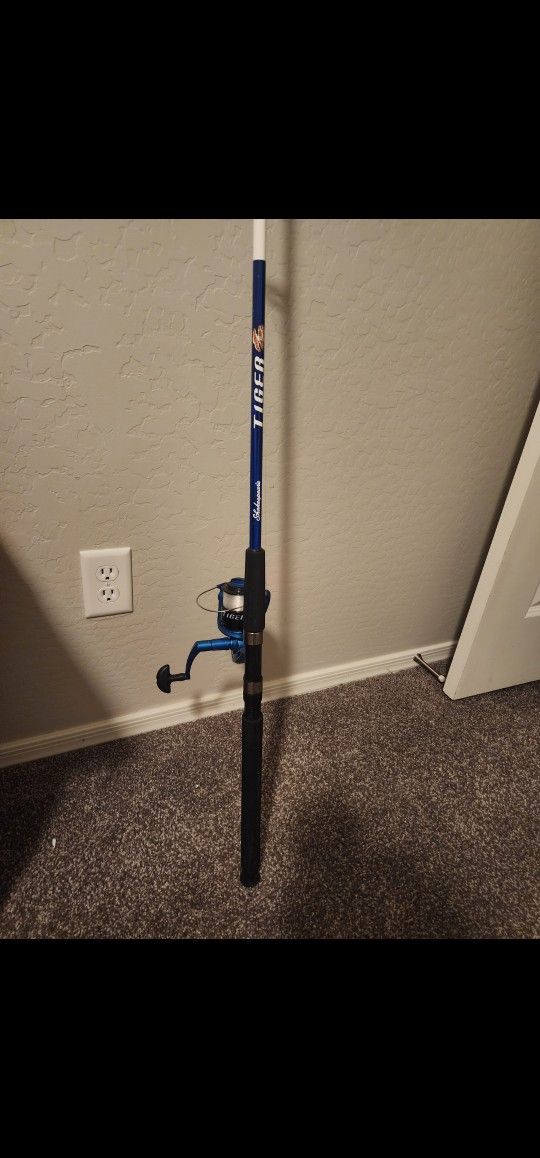 Tiger Fishing Rod