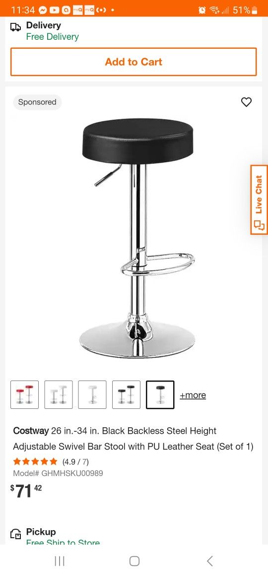 Stool New 60 Or Best Offer
