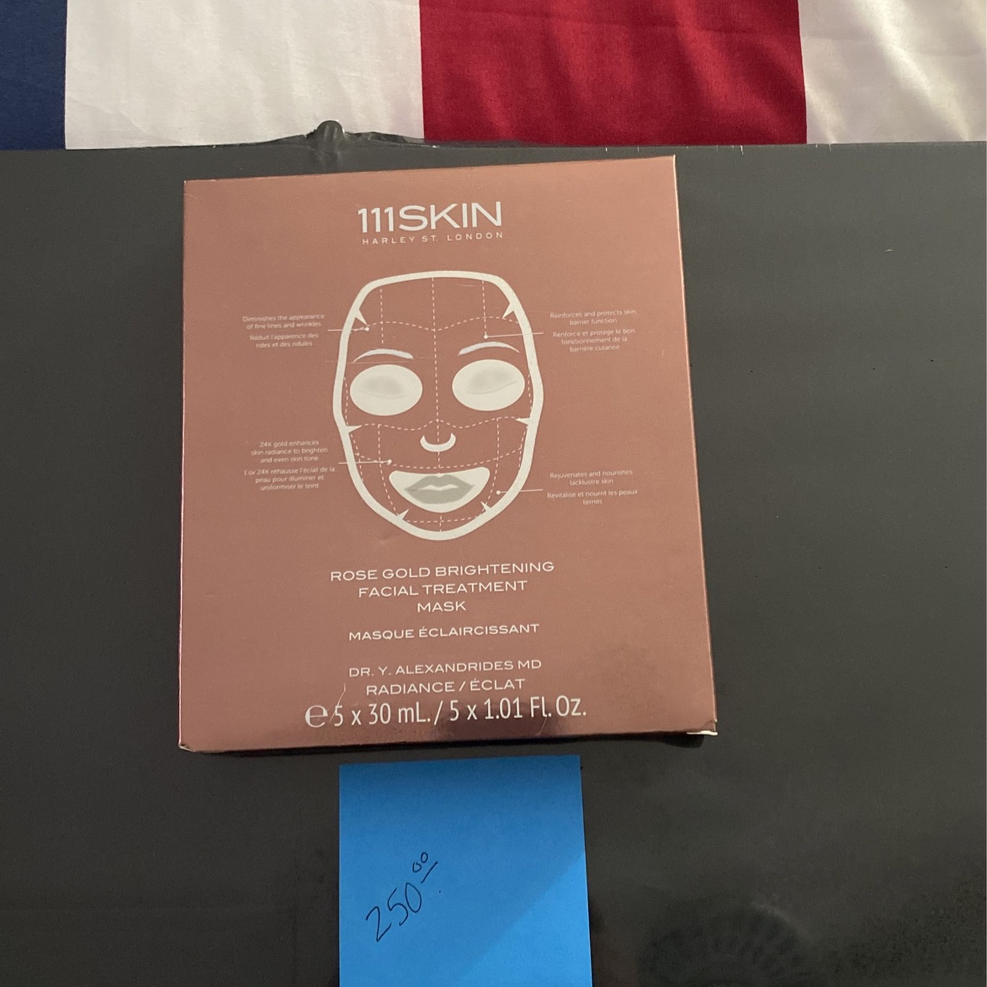 Face Mask Retails 250