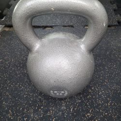 55lbs Kettebell WEIGHT