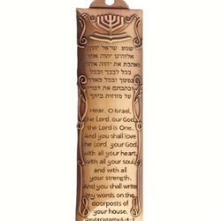 Judaism MEZZUZAH HOUSE OF PROTECTION BLESSING PRAYER  DOORHANGER 