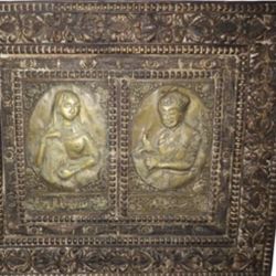 ARABICA CARVED CHEST