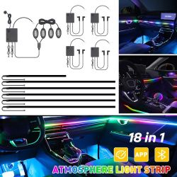 Symphony Car Atmosphere