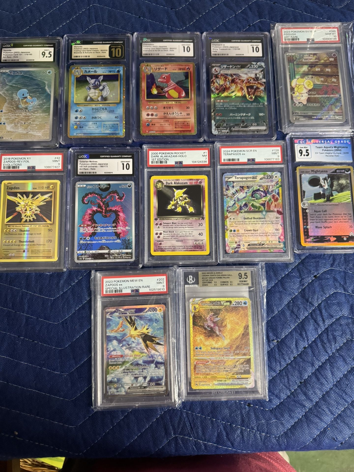 Pokémon Slabs