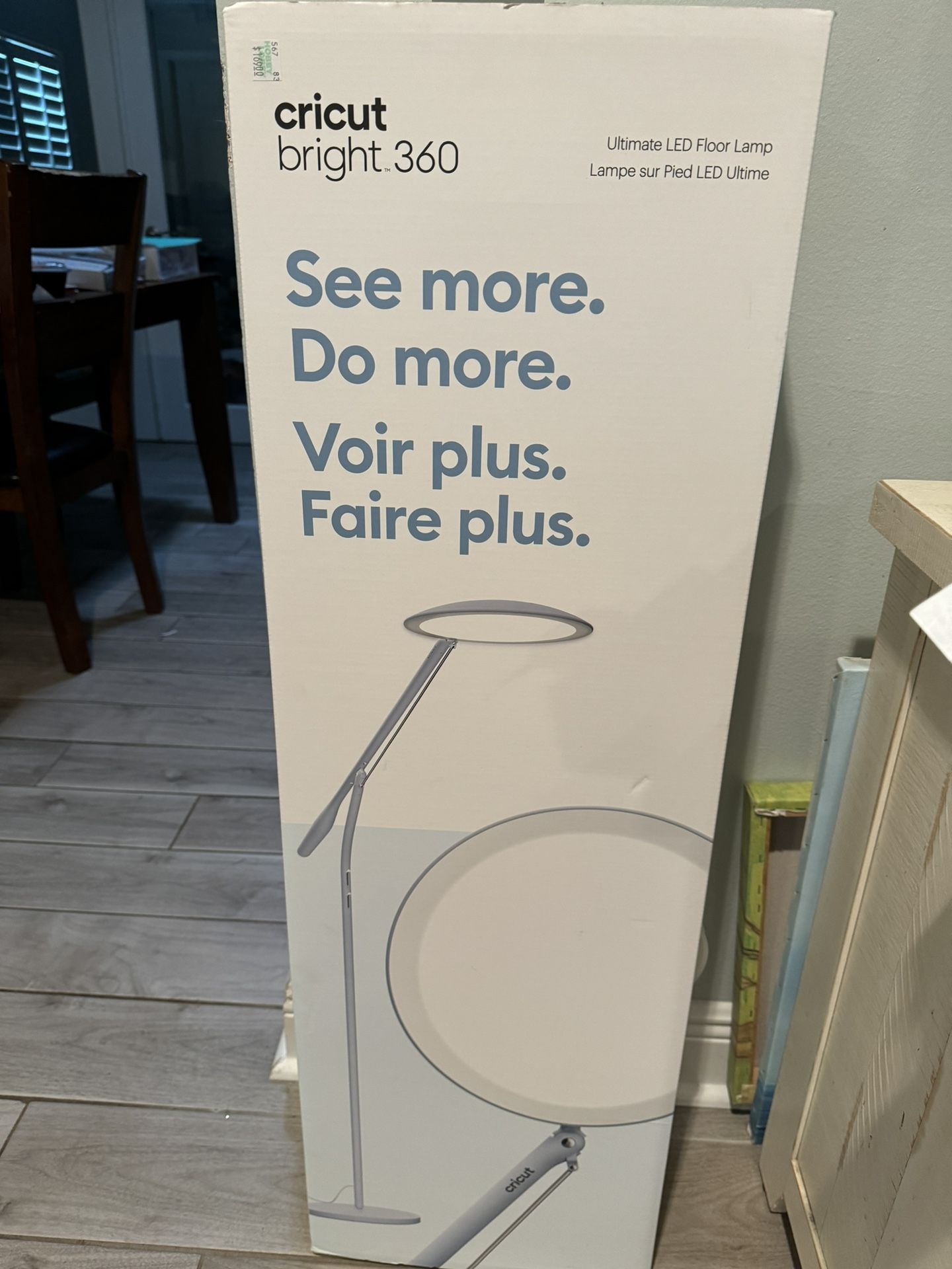 Cricut Floor Lamp