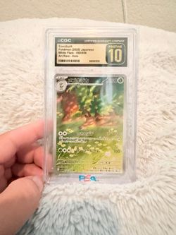 Sawsbuck Pristine 10 Pokemon 2025 Japanese White Flare - 092/086 Art Rare - Holo