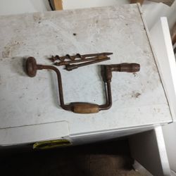 Fray No. 125 Brace