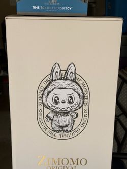 Empty Labubu collectors boxes