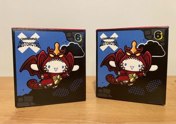 Available for Trade