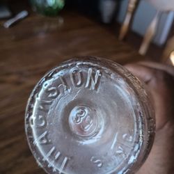 Thackston Milk Glass . 1930s