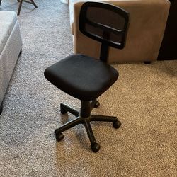 Desk Chair