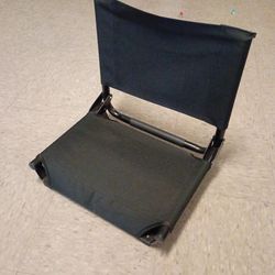 Built folding chair