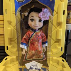 Disney It’s A Small World Singing Doll China