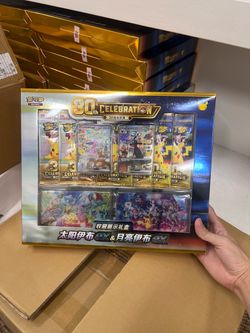 Chinese 30th umbreon&Espeon gift box