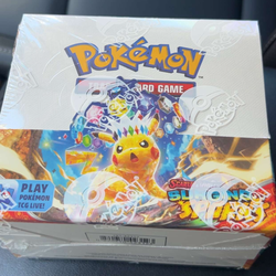 Booster box