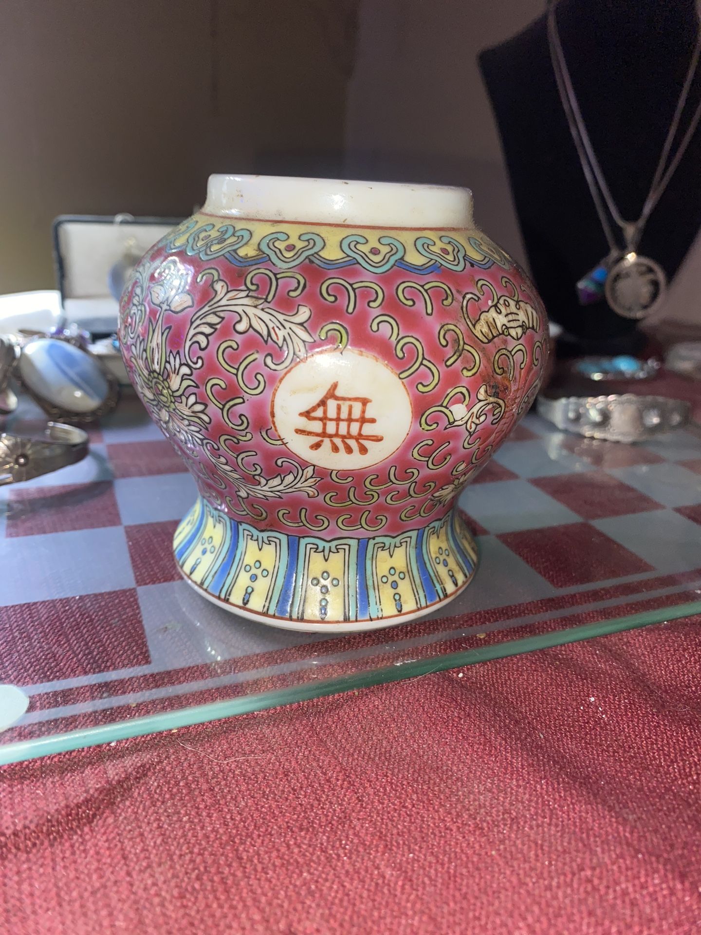 Vintage 7” Chinese Porcelain Ginger Jar w/ Shou Symbol