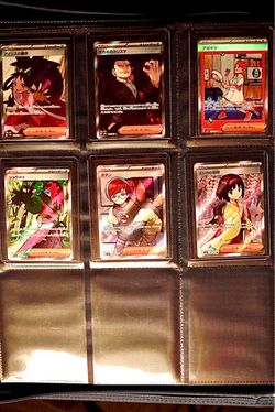 Pokemon Cards (NOT FREE)