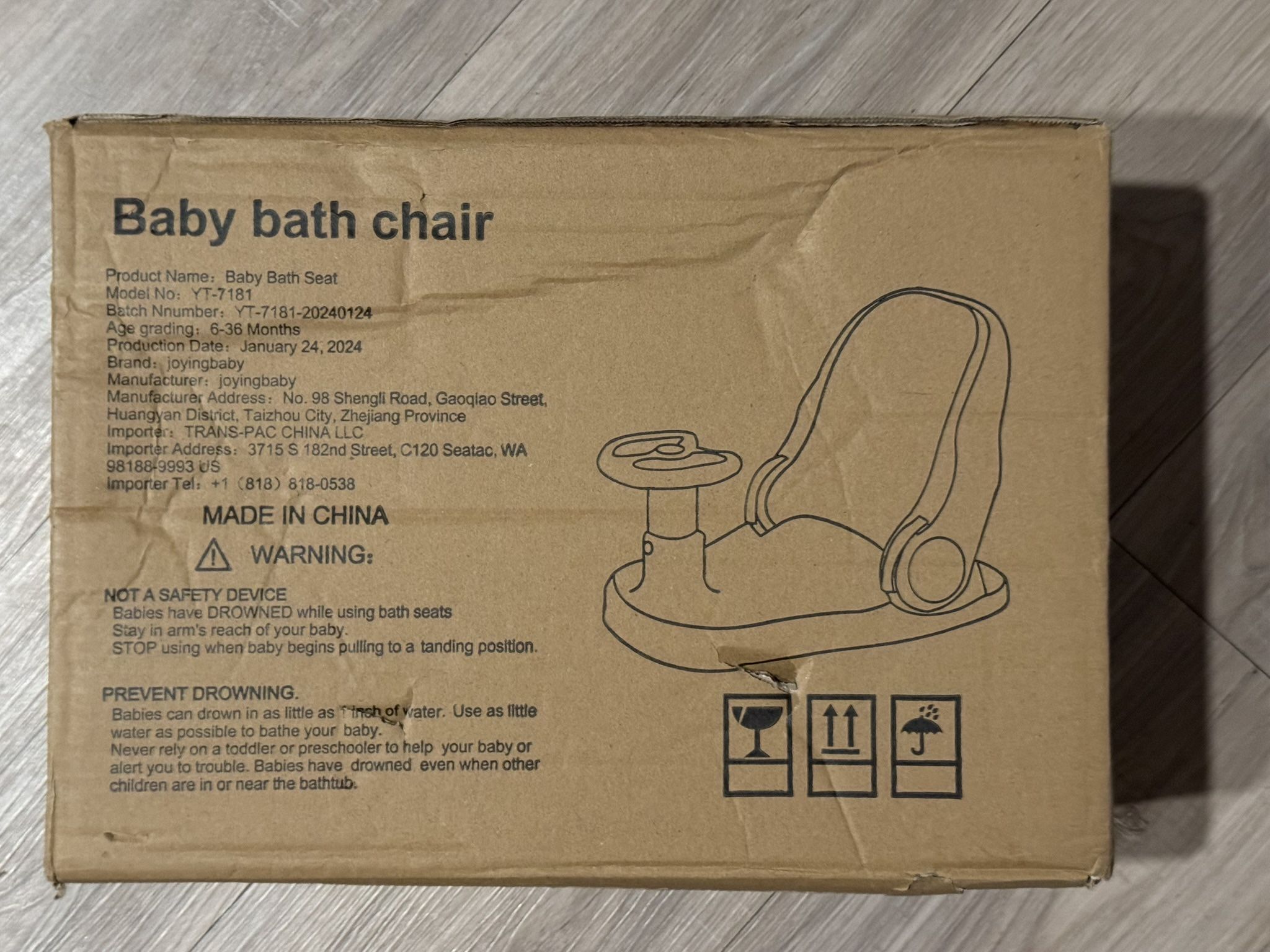 Brand new baby bath seat chair, still in box