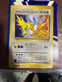 Japanese Pokémon Jumbo Card Zapdos Articuno Moltres
