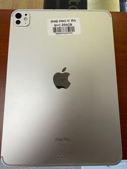 iPad Pro 11 inch M4 256GB WIFI+CELLULAR