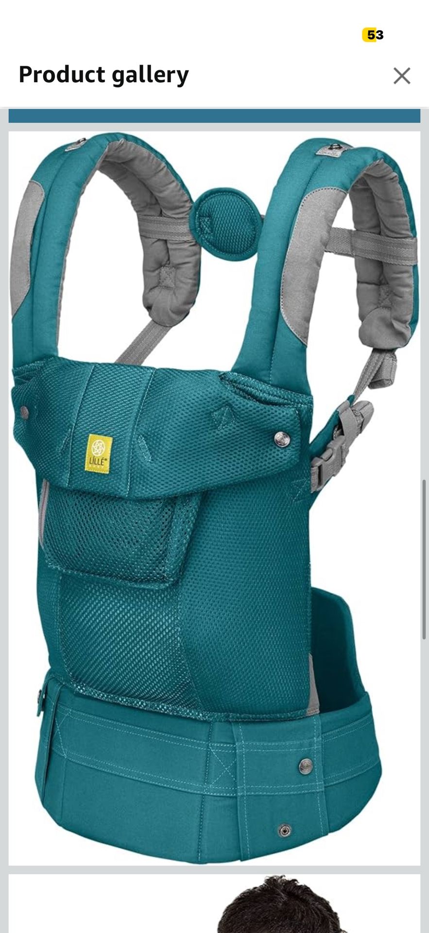 Baby carrier