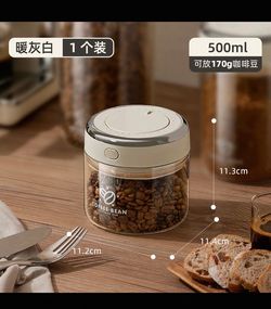 Coffee Bean Storage Canister – 500ml