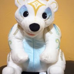 Disney Animal Kingdom Plush 