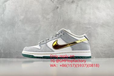 Nike Dunk SB Low SB Pro QS Holiday Special