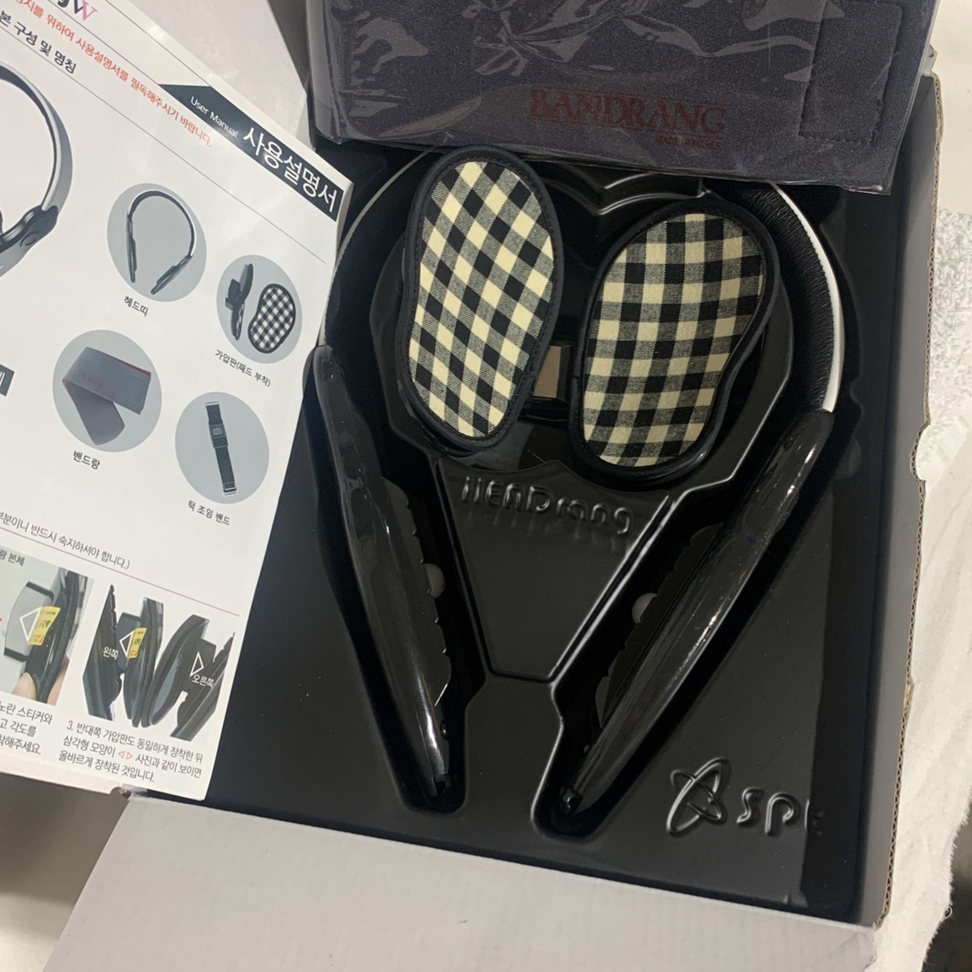 Headrang W Face Contour Care Press Face Trainer Vivid Facial Line Massager