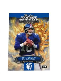 Eli Manning Wild Card Fantasy Football Kanji 1/1 New York Giants