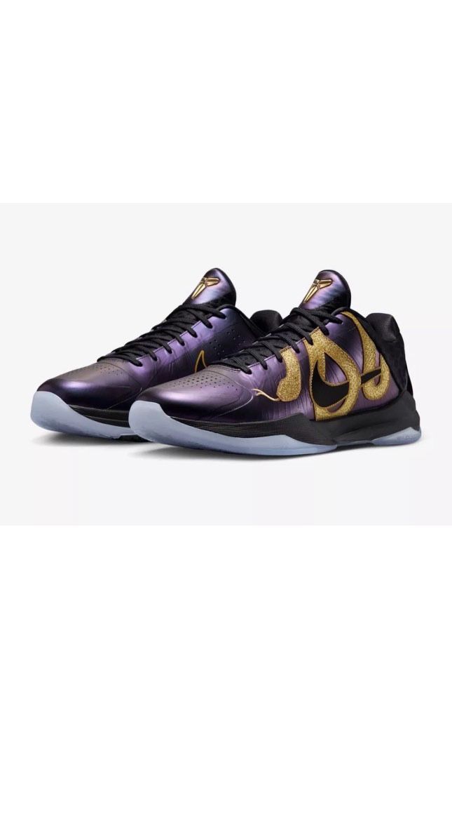 Nike Kobe Protro Year of the Mamba Eggplant IB4481 500 Brand New
