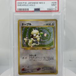 2000 P .M JAPANESE NEO 2 SMEARGLE - HOLO 