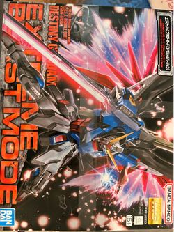 Full blast strike Gundam