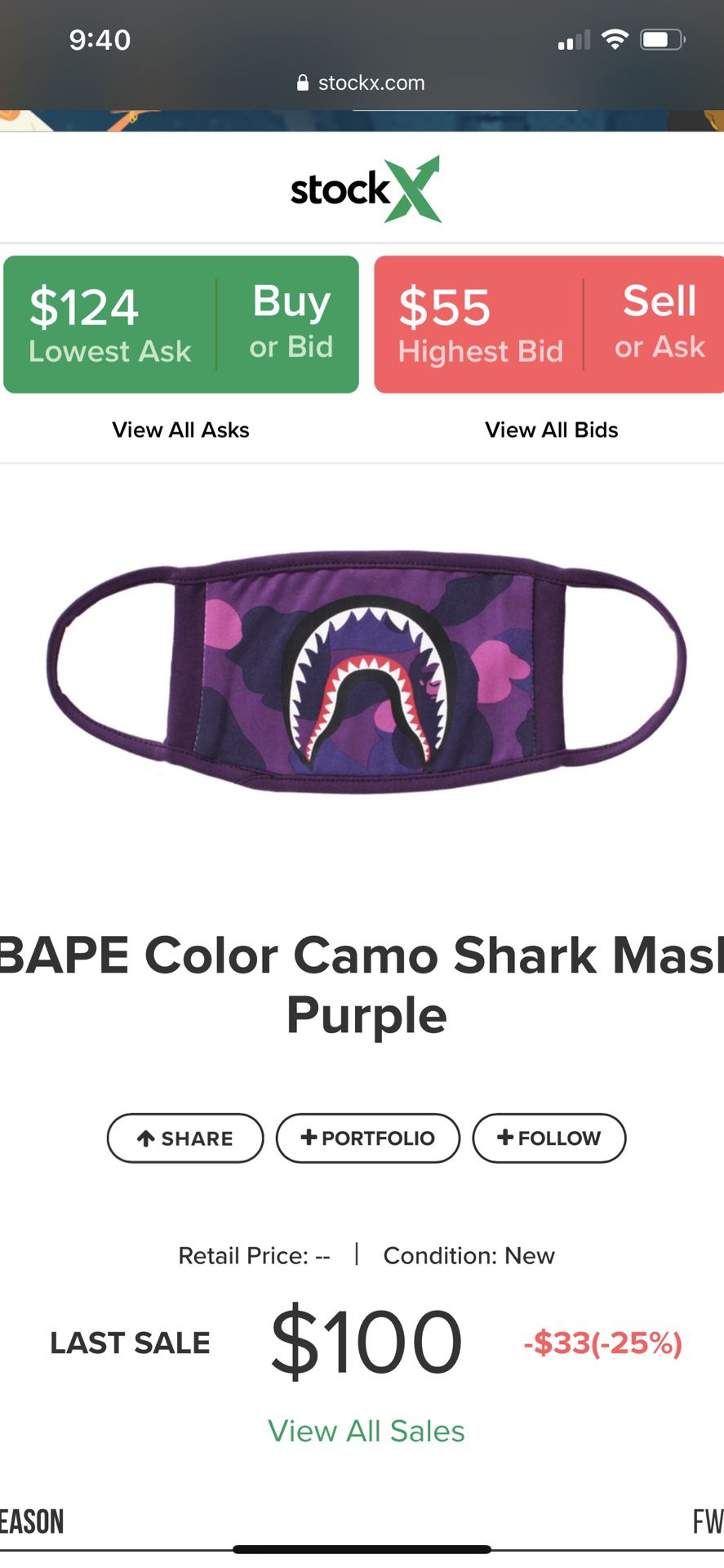 Bape purple mask new