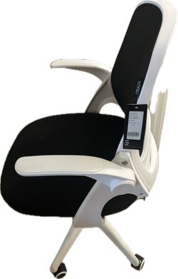 HBADA J1 Office Chair — New with Tags