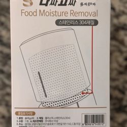 Compact Multi-Functional Tofu & Vegetable Dehydrator with Greek Yogurt Maker