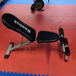 Reebok Folding Weight Bench