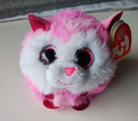NEW 2021 TY Puffies PRINCESS the Dog (4 Inch) Stuffed Puff Ball Plush Toy MWMTs